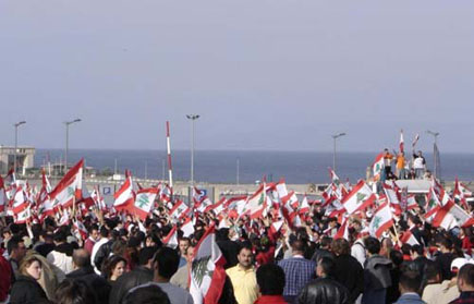 Lebanon Independence 2005